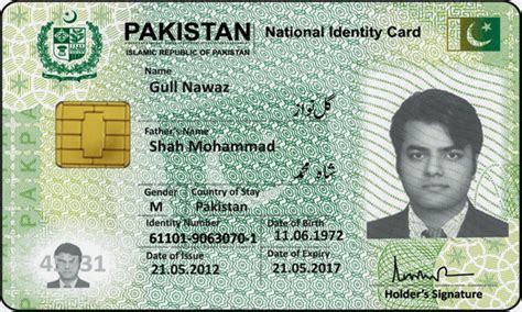 pakistan smart card|what is a nadra card.